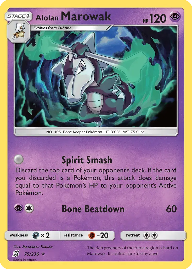 Alolan Marowak Unified Minds 75