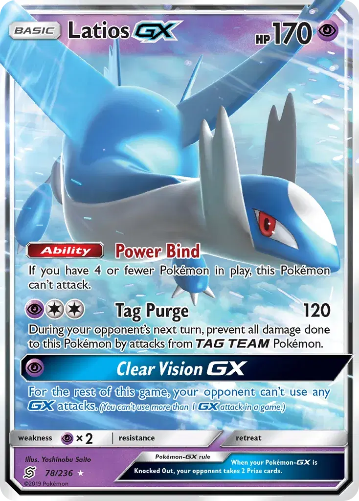 Latios-GX Unified Minds 78