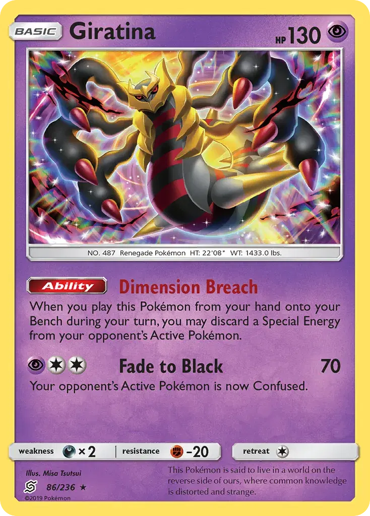 Giratina Unified Minds 86