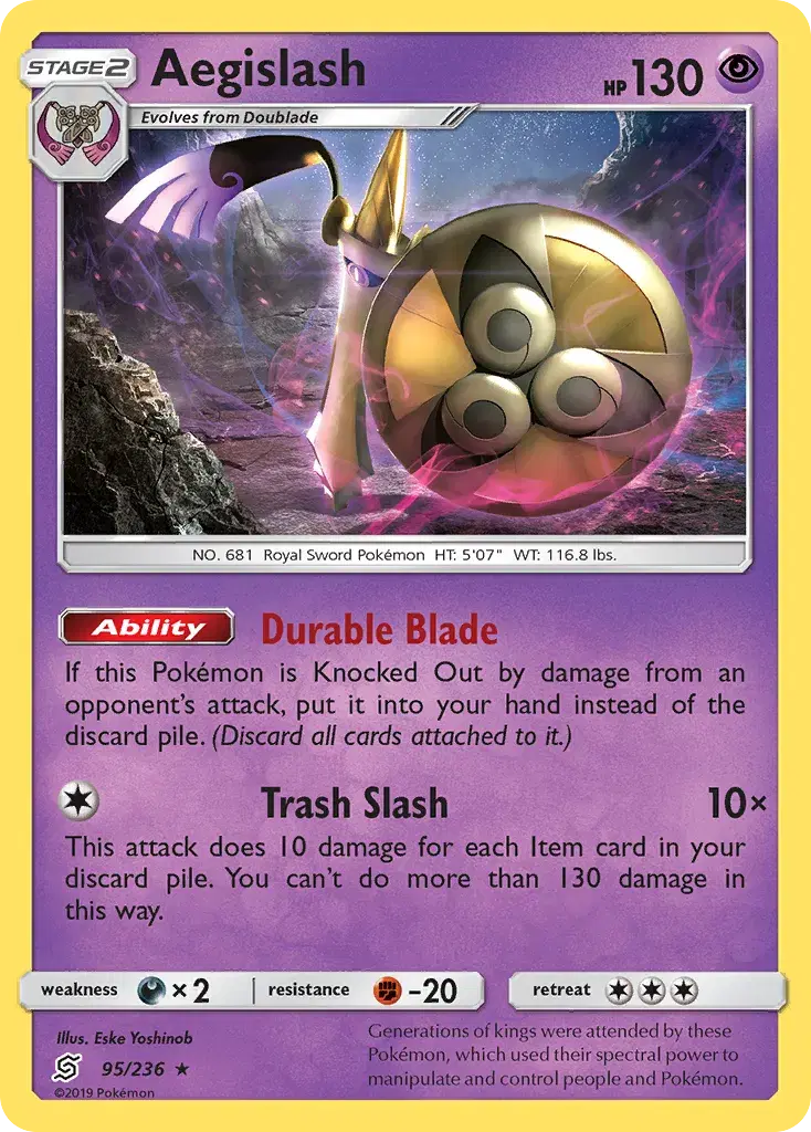 Aegislash Unified Minds 95