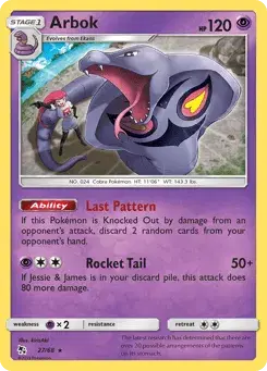 Arbok Hidden Fates
