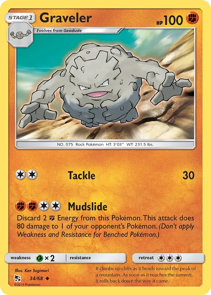 Graveler Hidden Fates 34