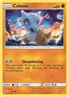 Cubone Hidden Fates