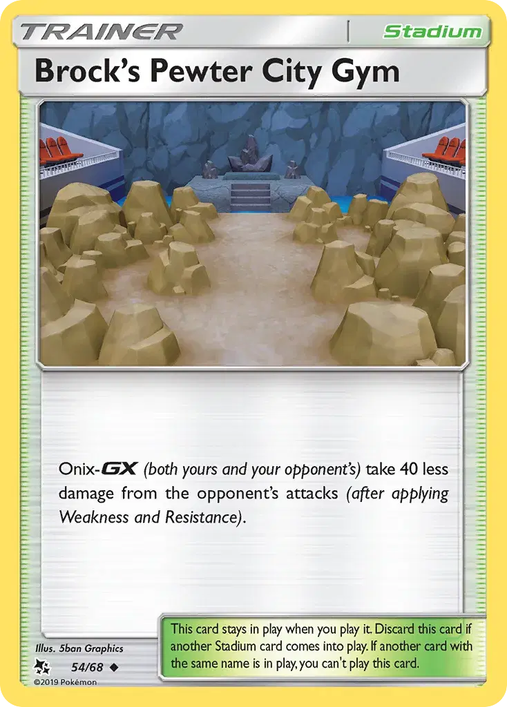 Brock's Pewter City Gym Hidden Fates 54