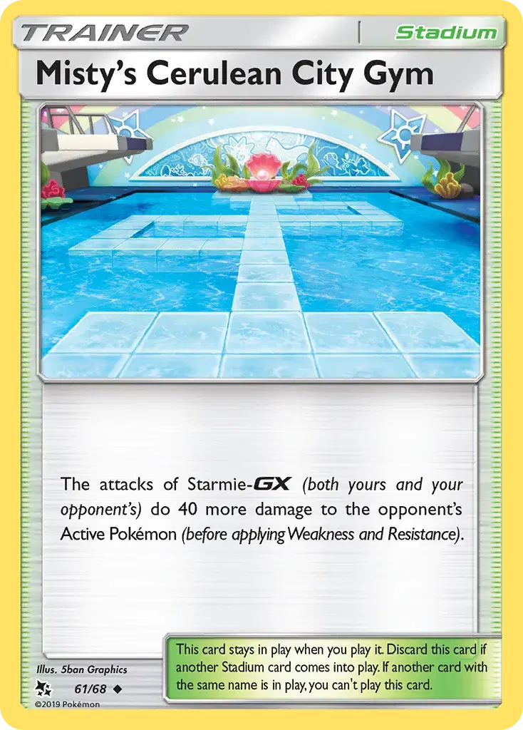 Misty's Cerulean City Gym Hidden Fates 61