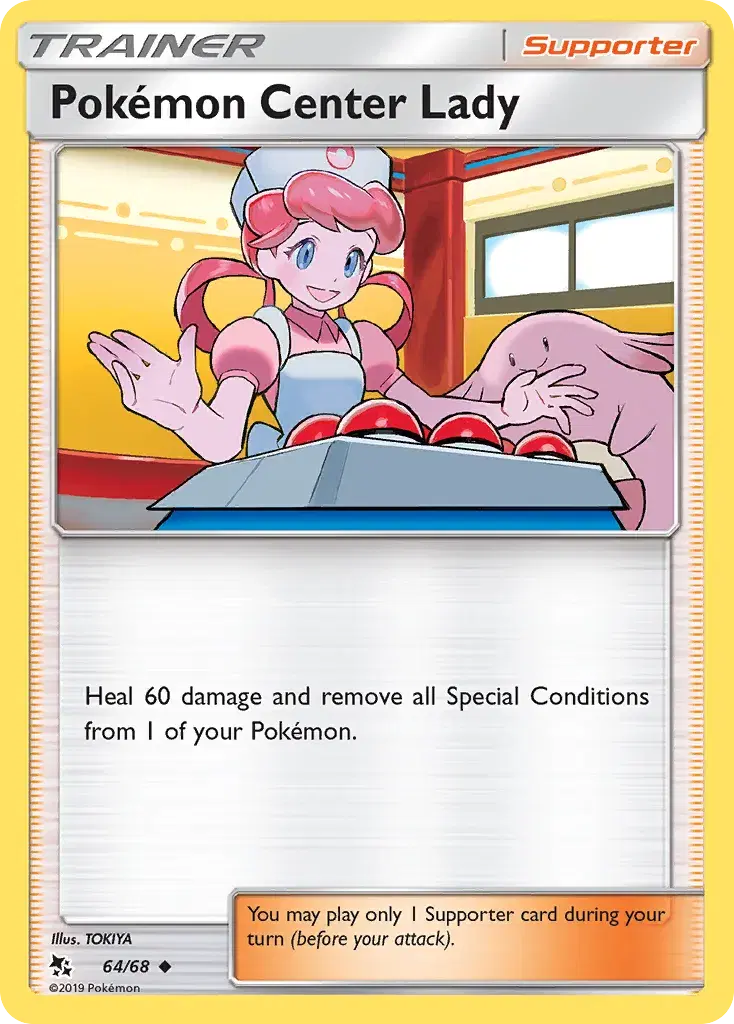 Pokémon Center Lady Hidden Fates 64