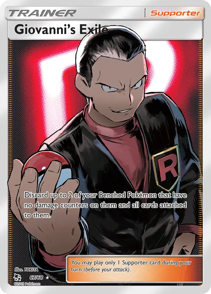 Giovanni's Exile Hidden Fates 67