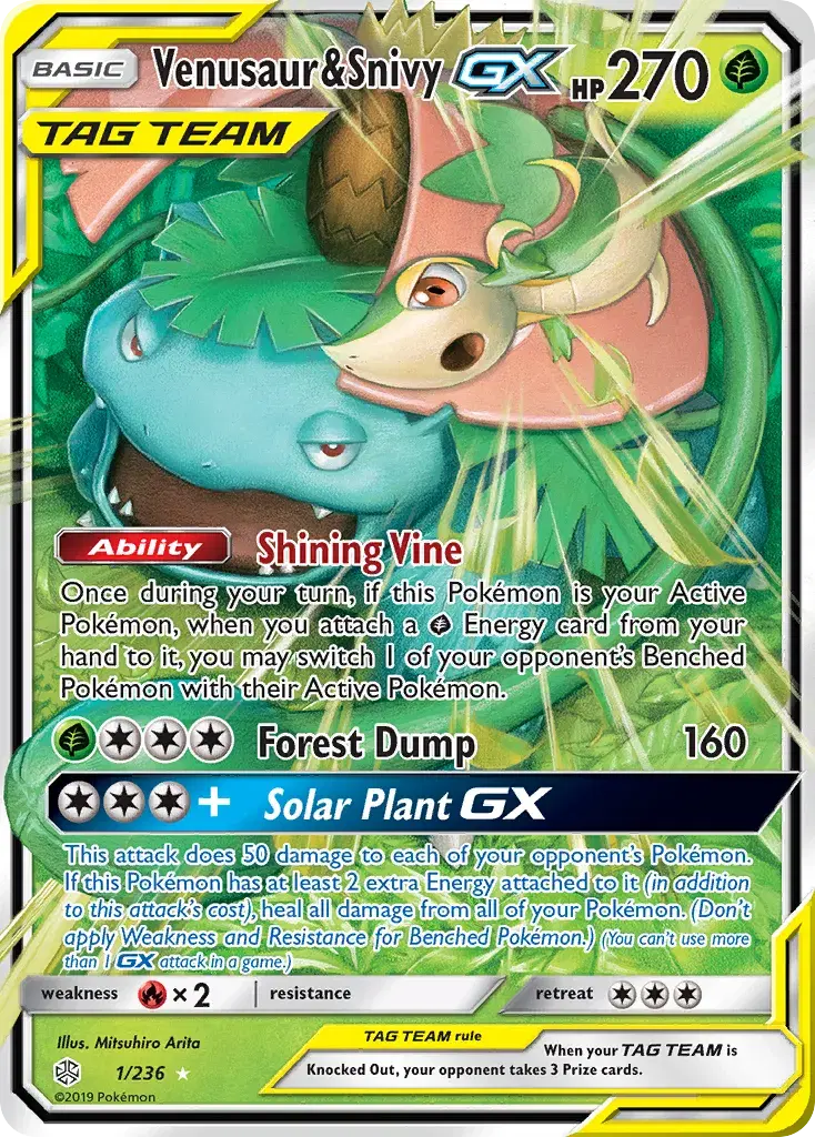 Venusaur & Snivy-GX Cosmic Eclipse 1