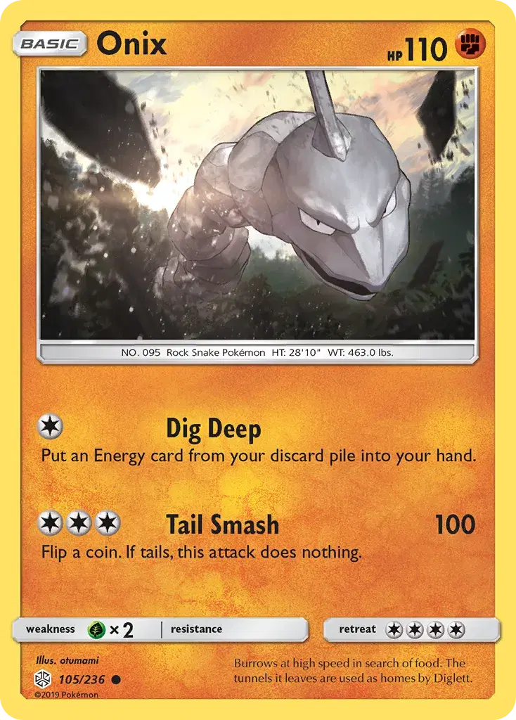 Onix Cosmic Eclipse 105