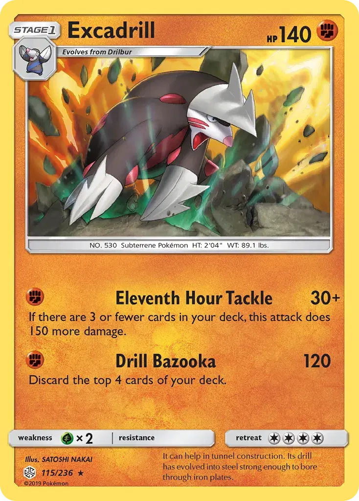 Excadrill Cosmic Eclipse 115