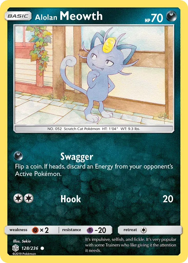 Alolan Meowth Cosmic Eclipse 128