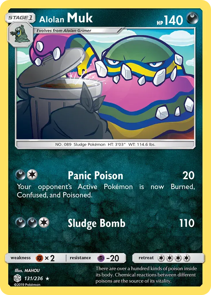 Alolan Muk Cosmic Eclipse 131