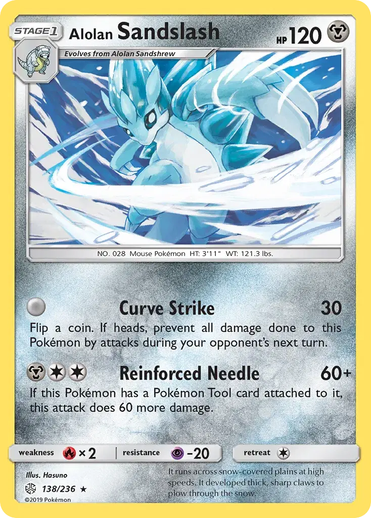 Alolan Sandslash Cosmic Eclipse 138