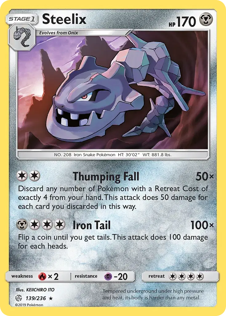 Steelix Cosmic Eclipse 139