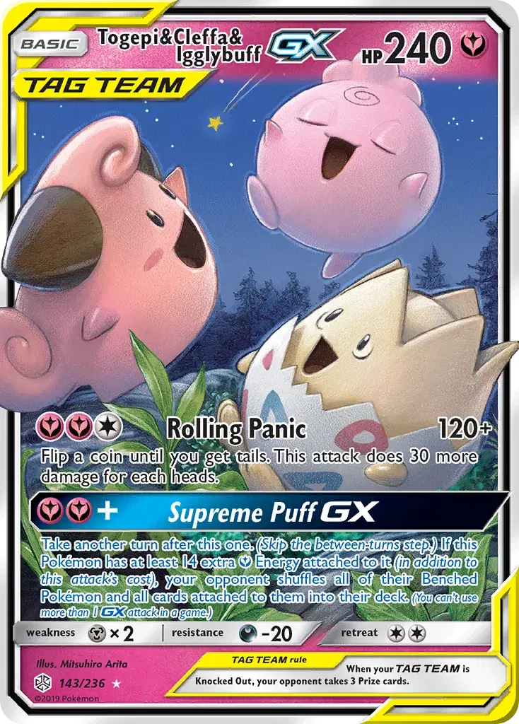 Togepi & Cleffa & Igglybuff-GX Cosmic Eclipse 143