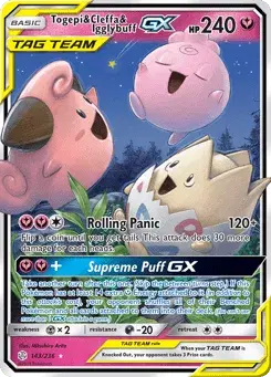 Togepi & Cleffa & Igglybuff-GX Cosmic Eclipse