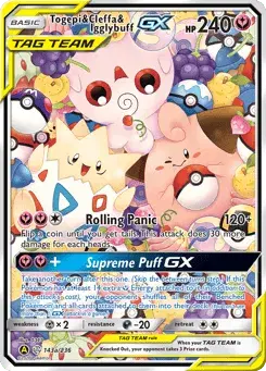 Togepi & Cleffa & Igglybuff-GX Cosmic Eclipse