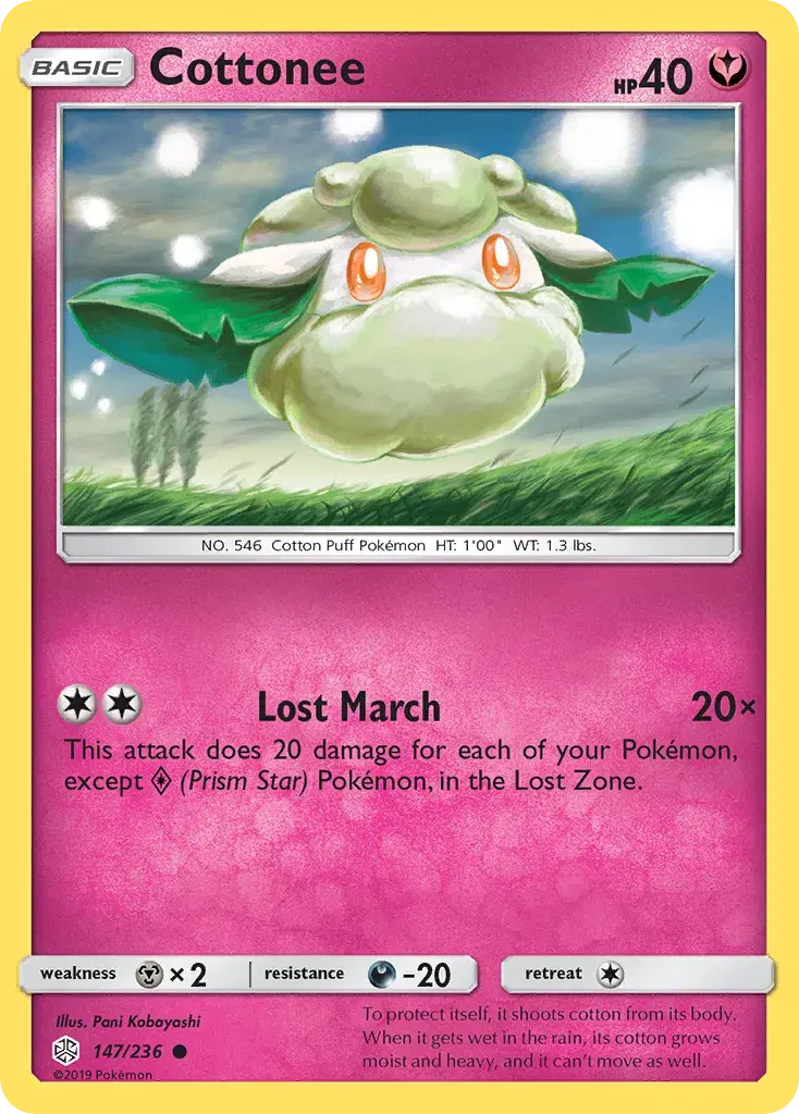 Cottonee Cosmic Eclipse 147