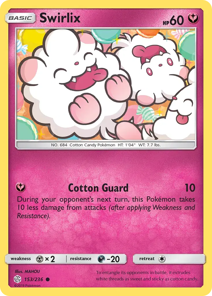 Swirlix Cosmic Eclipse 153