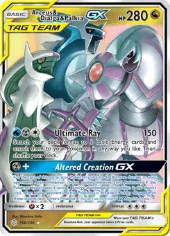 Arceus & Dialga & Palkia-GX Cosmic Eclipse