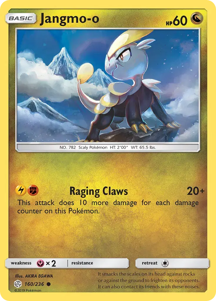 Jangmo-o Cosmic Eclipse 160