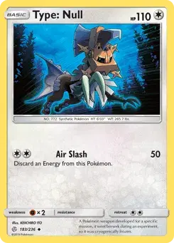 Type: Null Cosmic Eclipse
