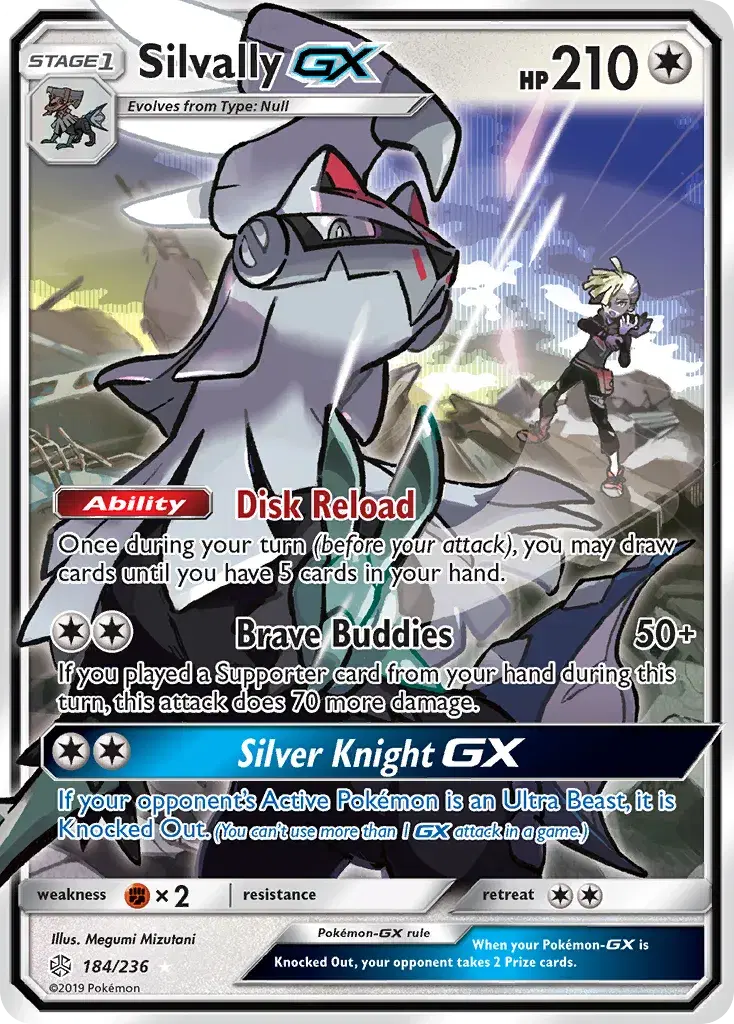Silvally-GX Cosmic Eclipse 184