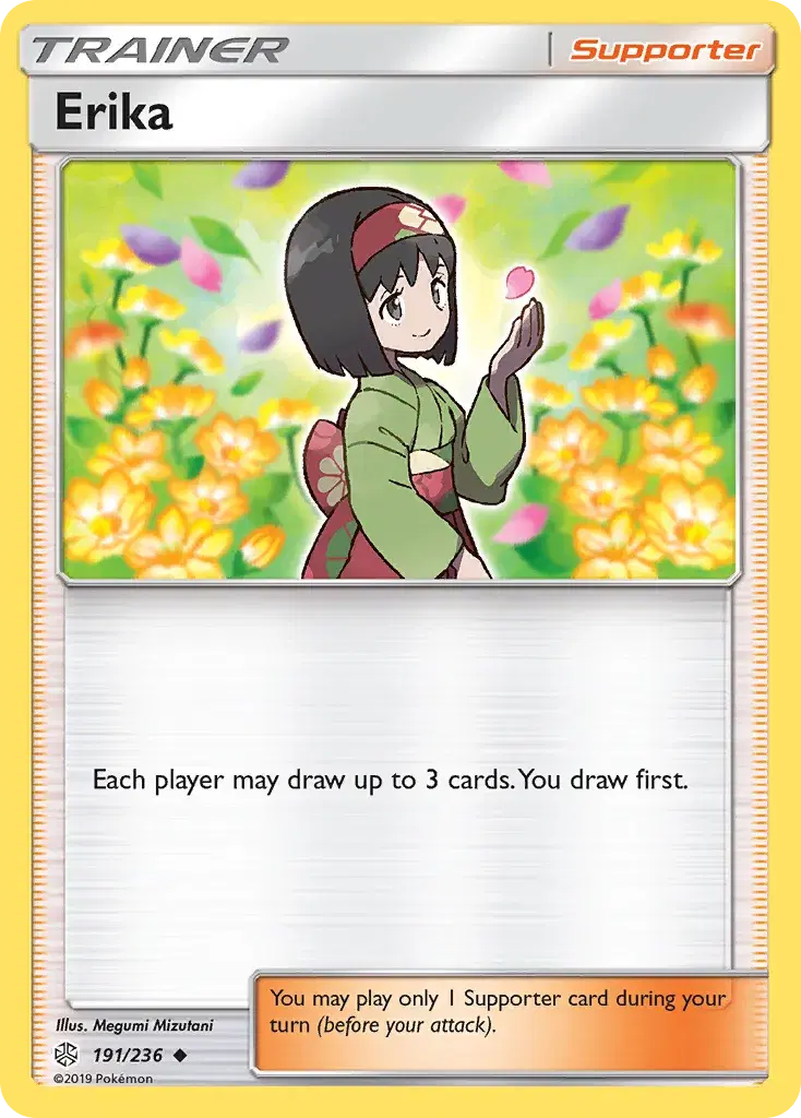 Erika Cosmic Eclipse 191