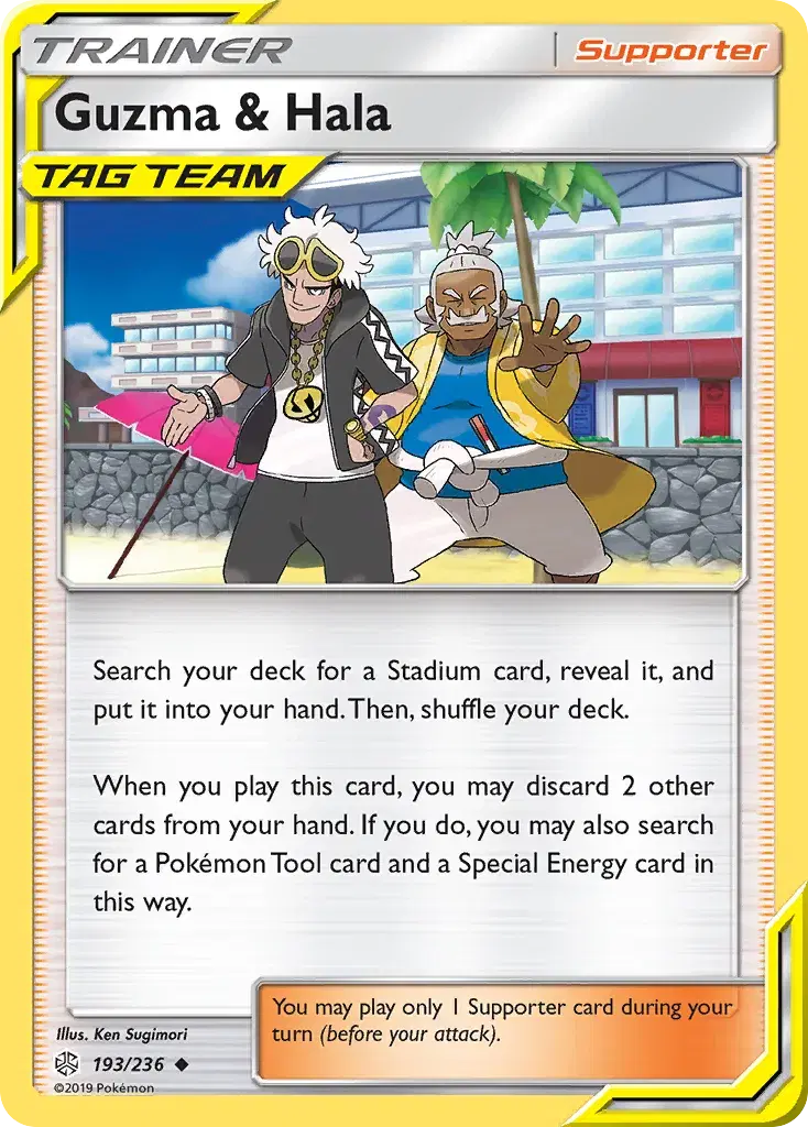 Guzma & Hala Cosmic Eclipse 193