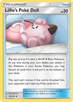 Lillie's Poké Doll Cosmic Eclipse