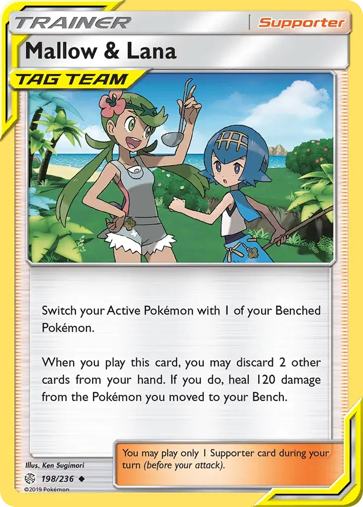 Mallow & Lana Cosmic Eclipse 198