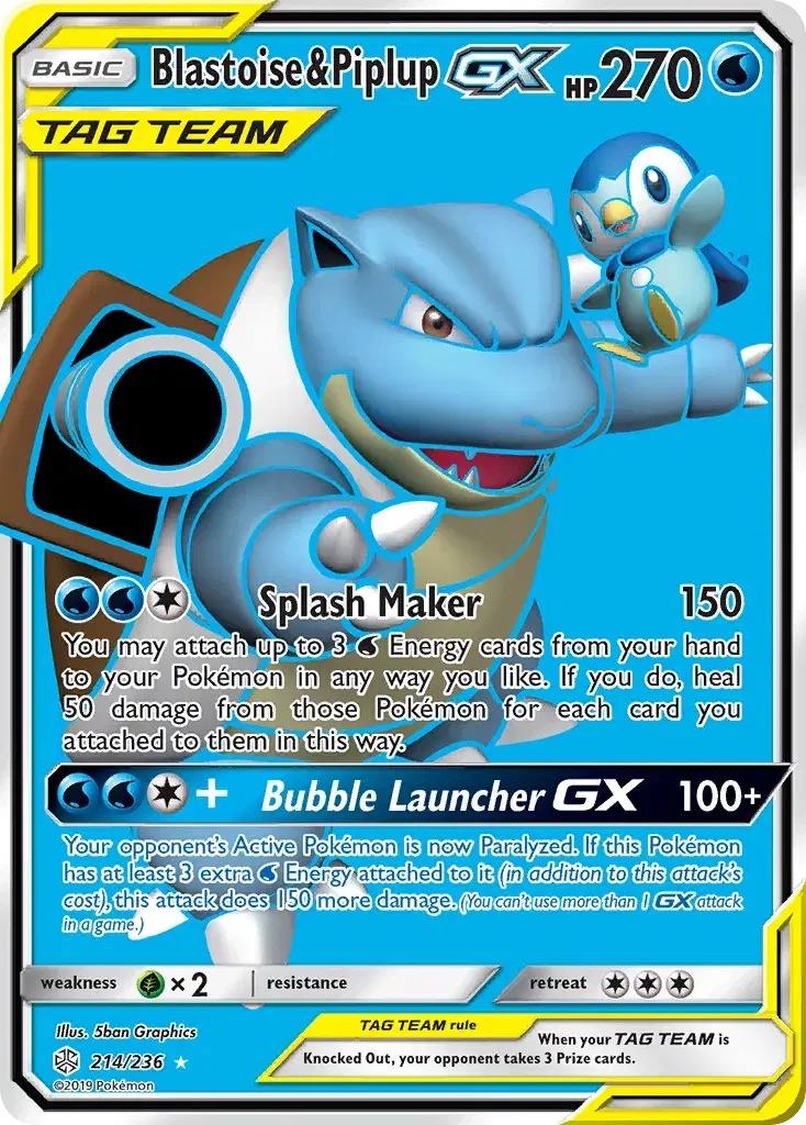 Blastoise & Piplup-GX Cosmic Eclipse 214