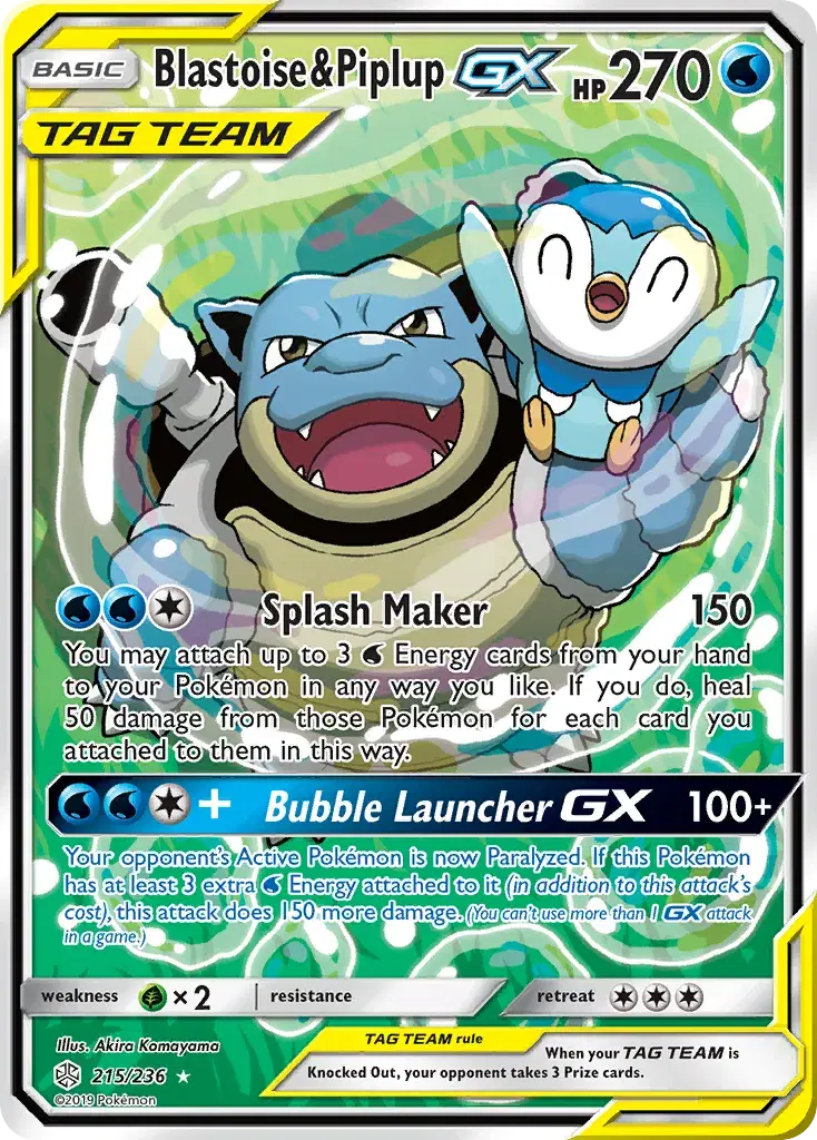 Blastoise & Piplup-GX Cosmic Eclipse 215