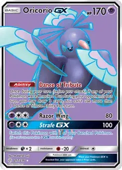 Oricorio-GX Cosmic Eclipse