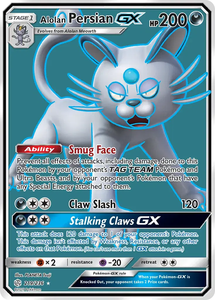 Alolan Persian-GX Cosmic Eclipse 219