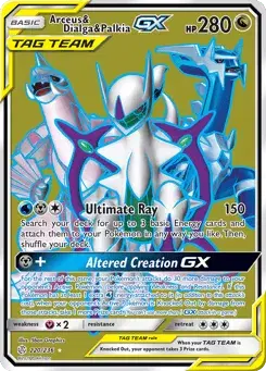 Arceus & Dialga & Palkia-GX Cosmic Eclipse
