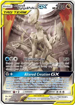 Arceus & Dialga & Palkia-GX Cosmic Eclipse
