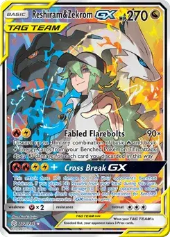Reshiram & Zekrom-GX Cosmic Eclipse