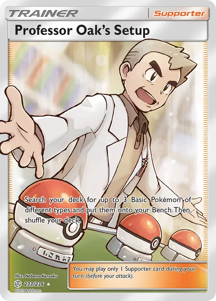 Professor Oak's Setup Cosmic Eclipse 233