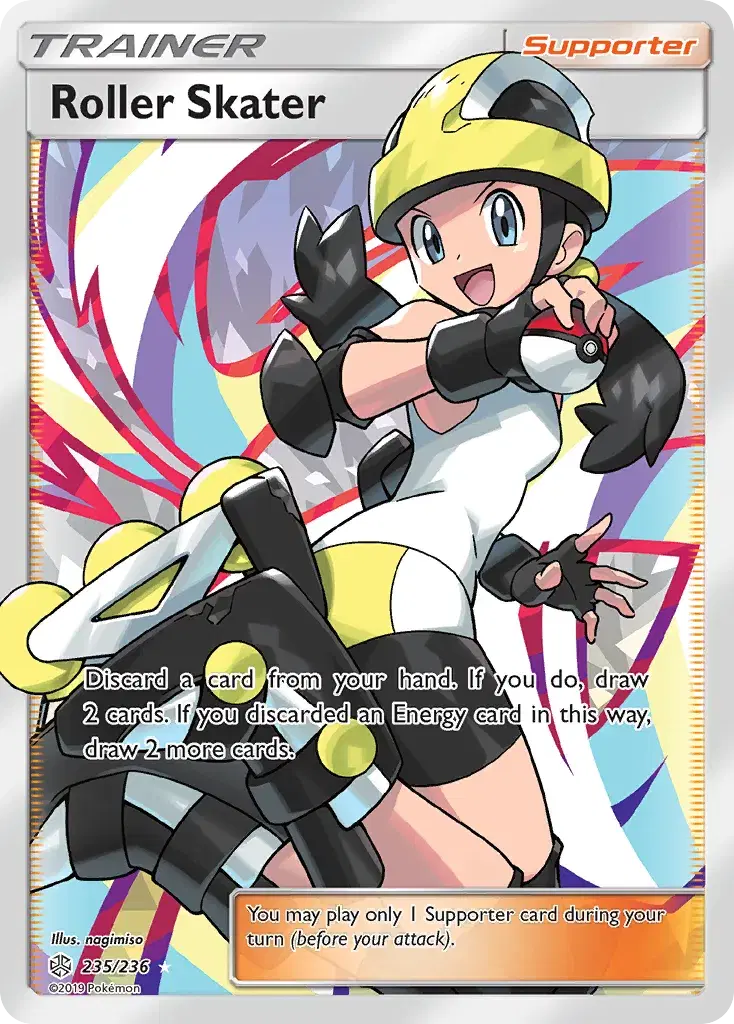 Roller Skater Cosmic Eclipse 235