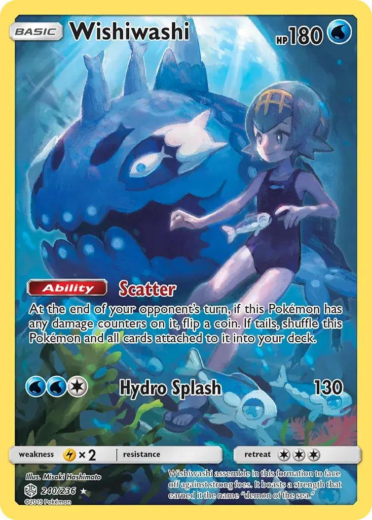 Wishiwashi Cosmic Eclipse 240