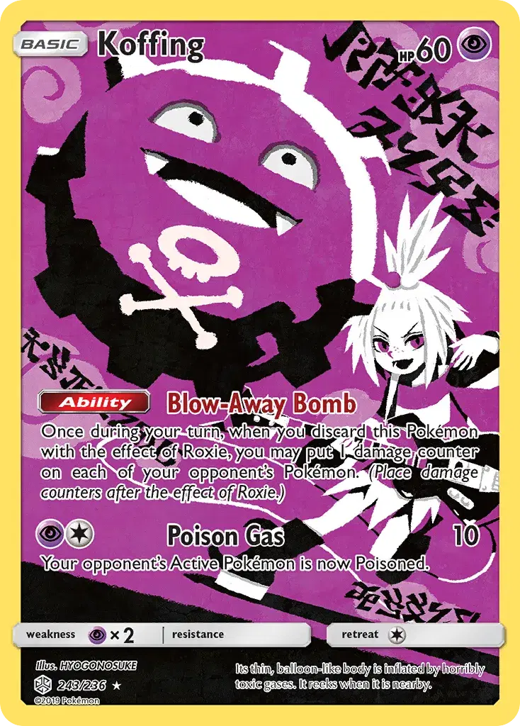 Koffing Cosmic Eclipse 243