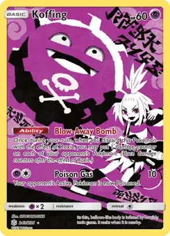 Koffing Cosmic Eclipse