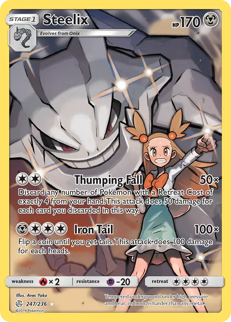 Steelix Cosmic Eclipse 247