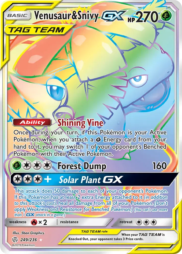 Venusaur & Snivy-GX Cosmic Eclipse 249