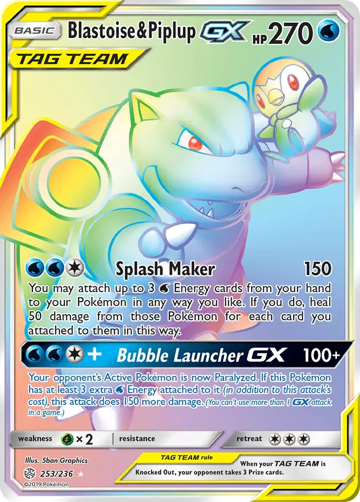 Blastoise & Piplup-GX Cosmic Eclipse 253