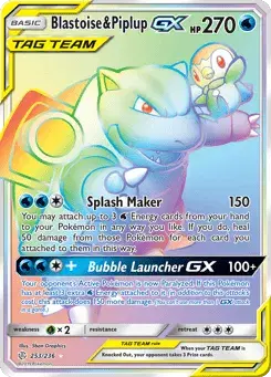Blastoise & Piplup-GX Cosmic Eclipse