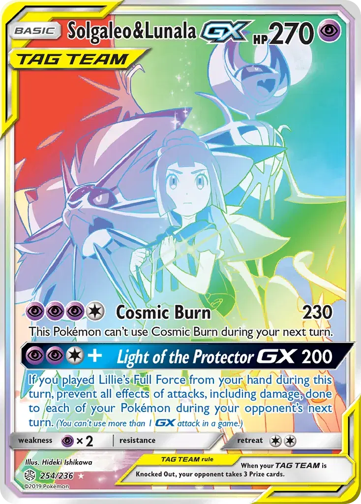 Solgaleo & Lunala-GX Cosmic Eclipse 254