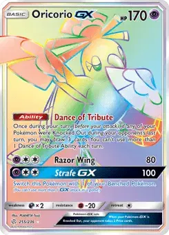 Oricorio-GX Cosmic Eclipse