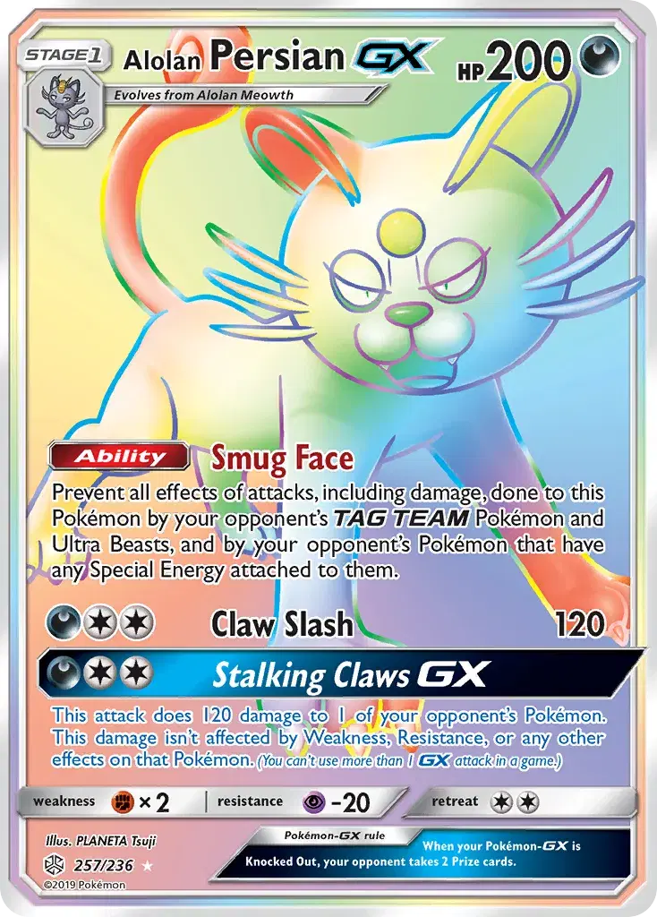 Alolan Persian-GX Cosmic Eclipse 257